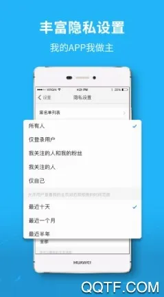 随州网(随州生活服务平台) 随州网(随州生活服务平台)
