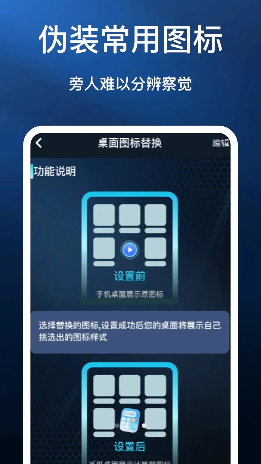 ˽��ȫ��ӰƬ������(����Ӱ��������)v1.2 ��Ѱ�