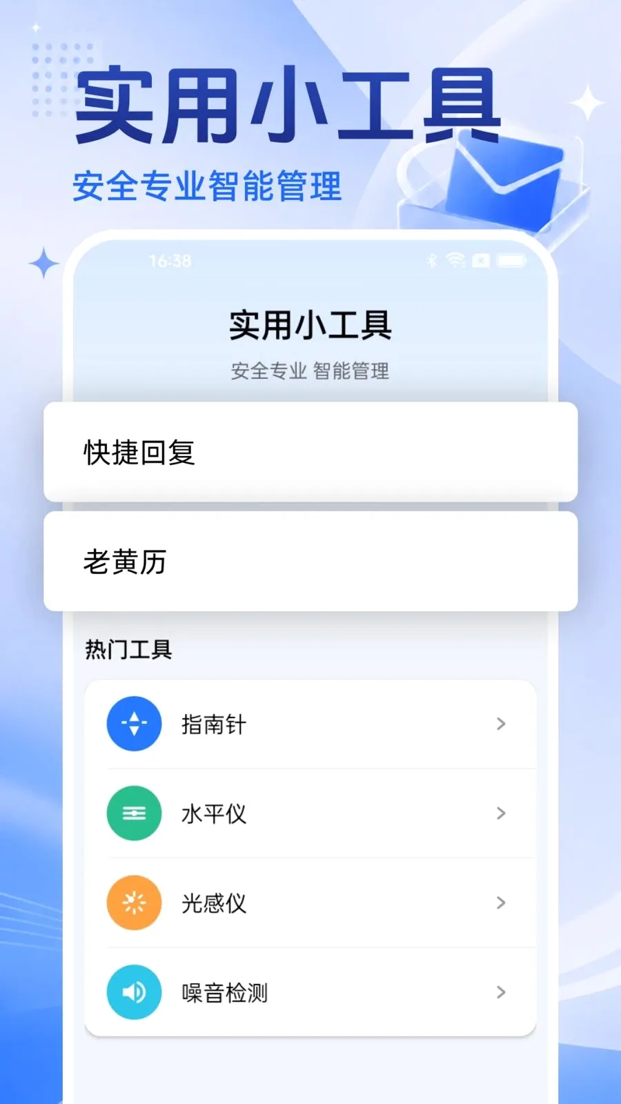 �ֻ�������Ѵ�ȫ�����ֻ���v1.0.0 �ֻ���