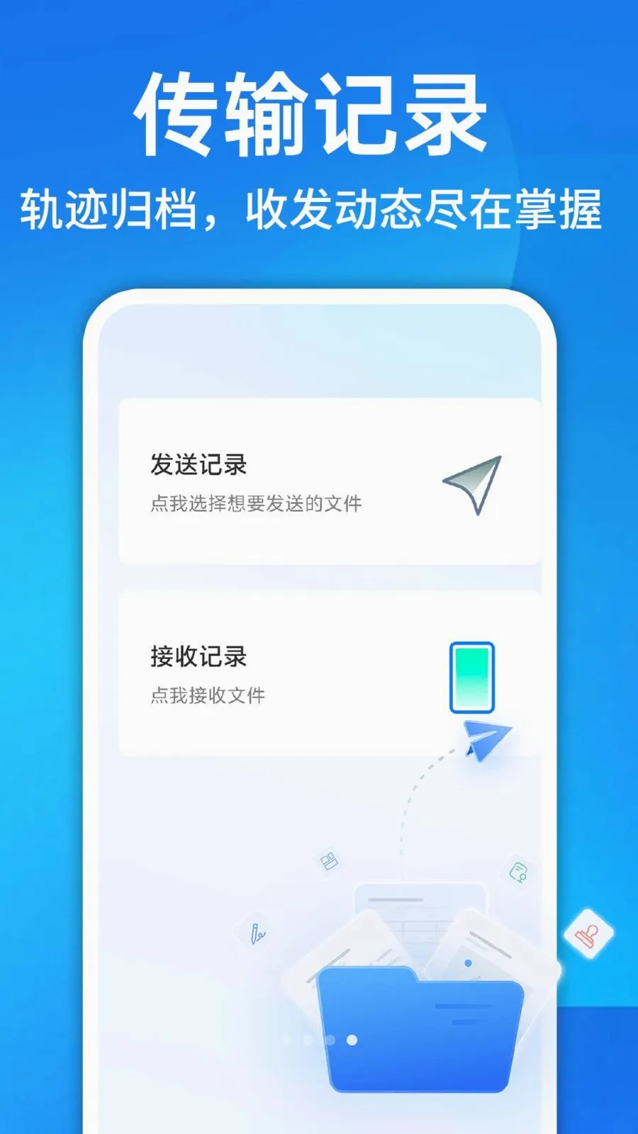 ������¡һ������2026�ٷ����°汾v1.0.1 ��Ѱ�