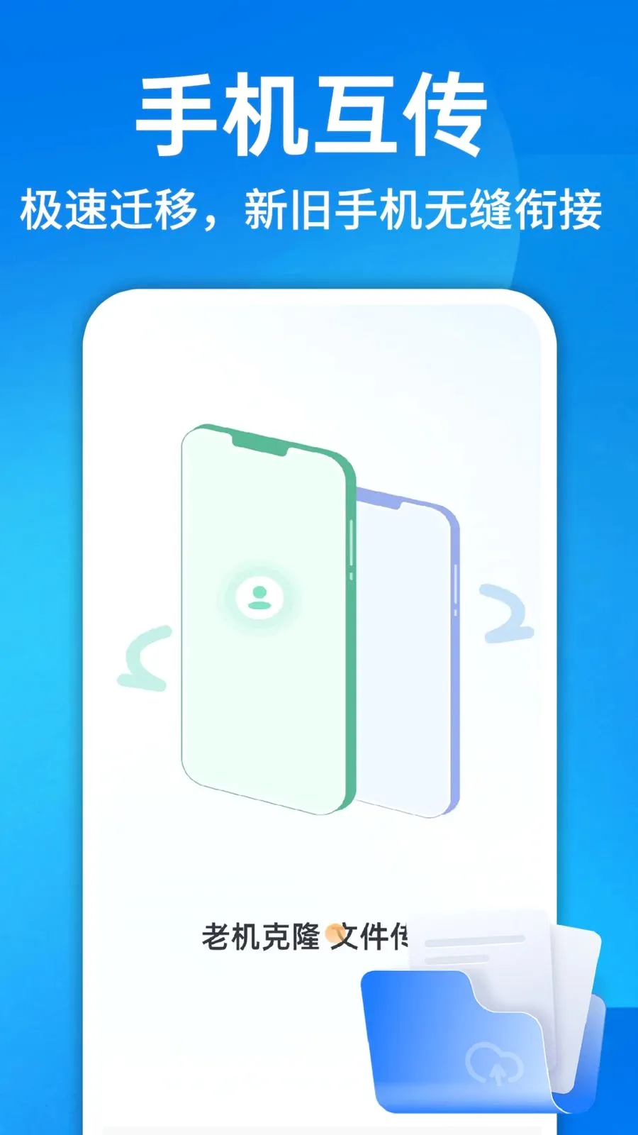 ������¡һ������2026�ٷ����°汾v1.0.1 ��Ѱ�