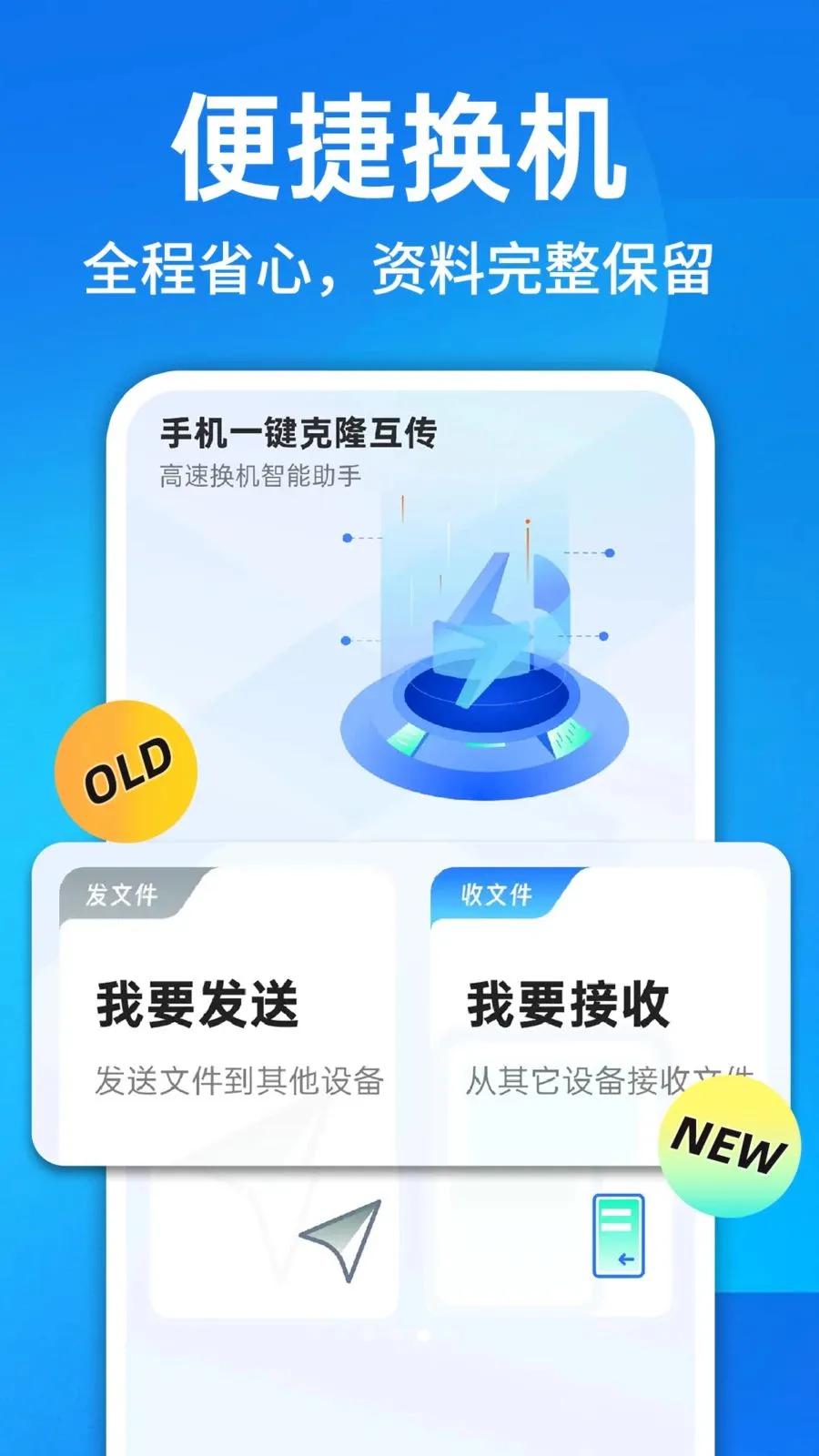 ������¡һ������2026�ٷ����°汾v1.0.1 ��Ѱ�