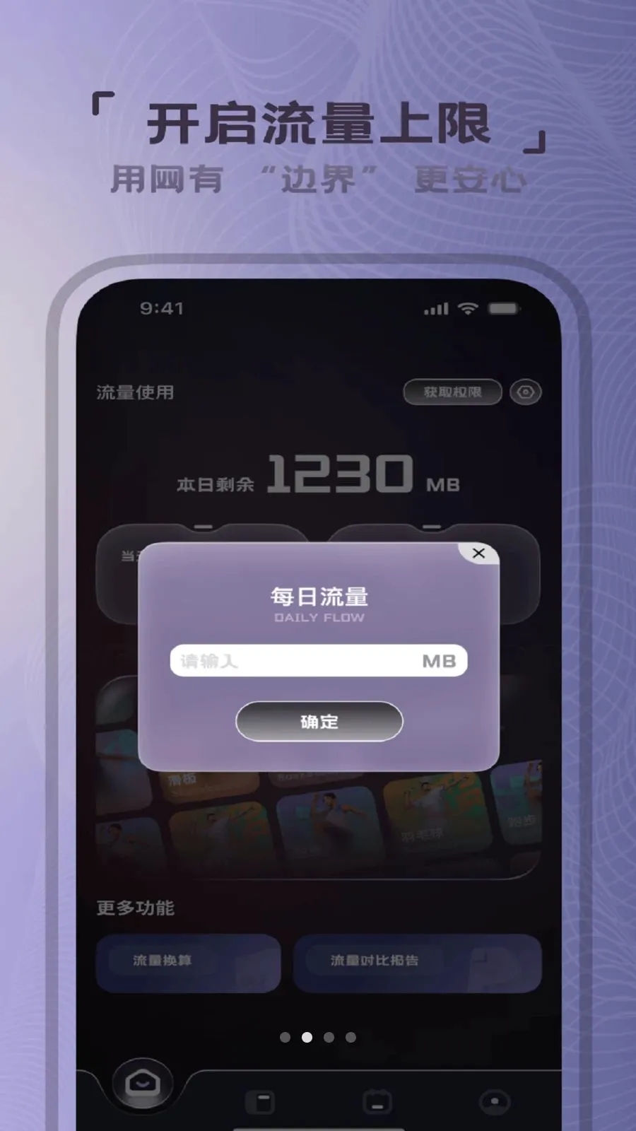 ��������ջ2026���°汾v1.0 ��Ѱ�