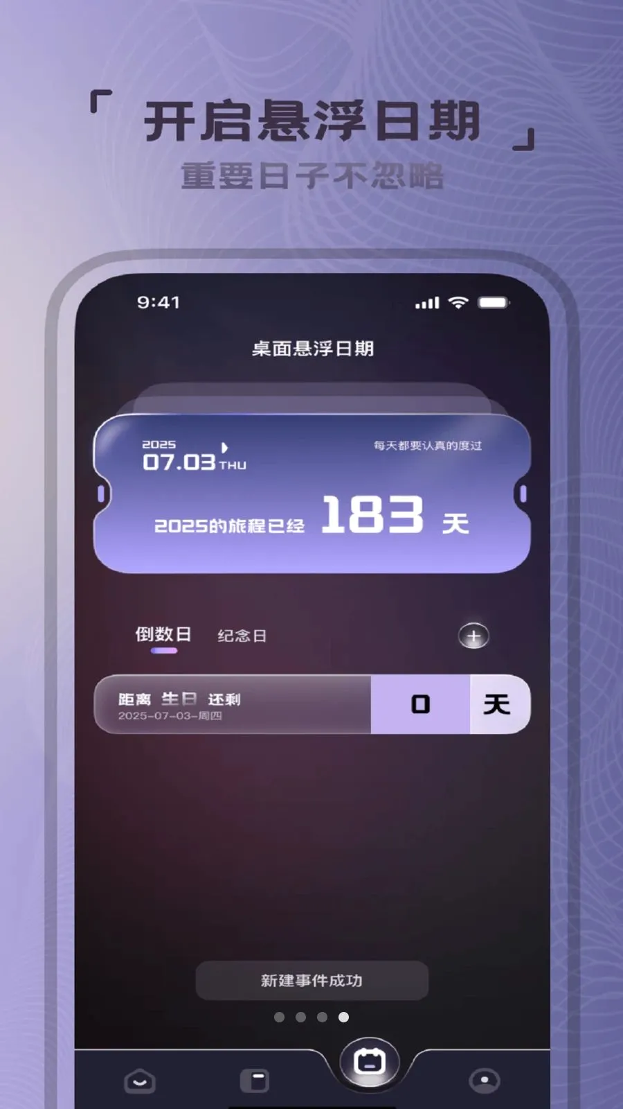 ��������ջ2026���°汾v1.0 ��Ѱ�
