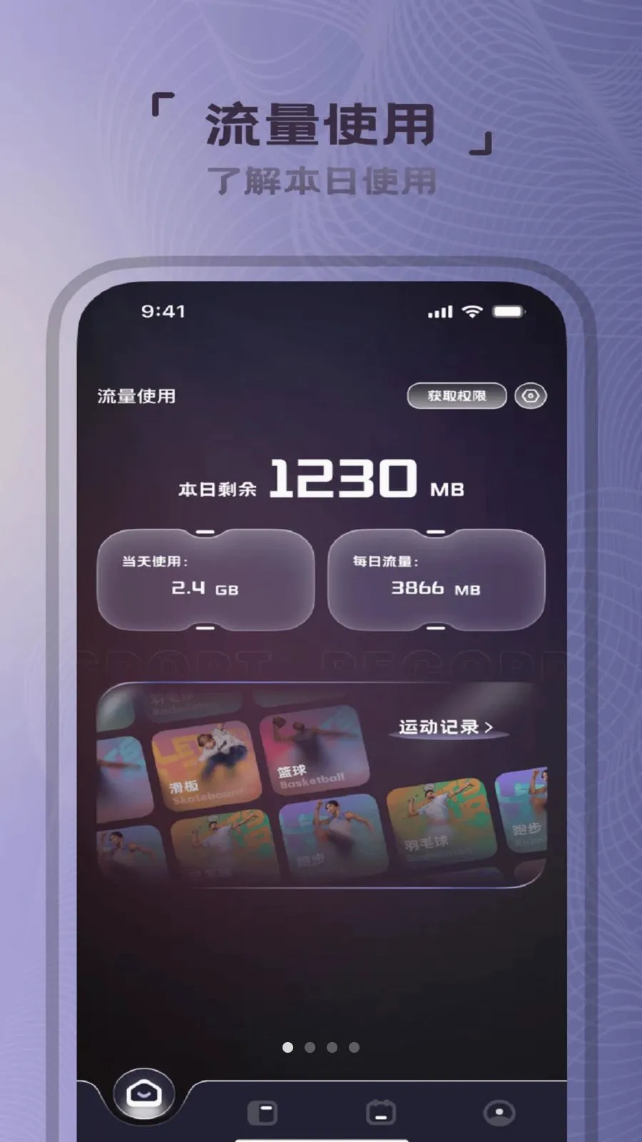 ��������ջ2026���°汾v1.0 ��Ѱ�