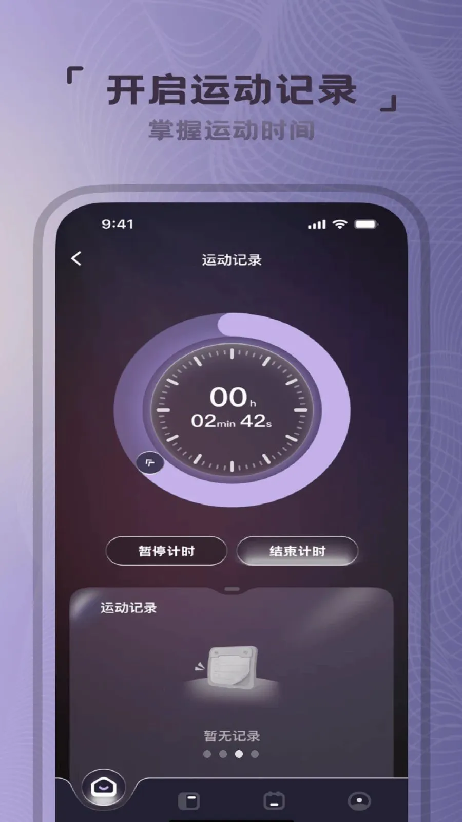 ��������ջ2026���°汾v1.0 ��Ѱ�