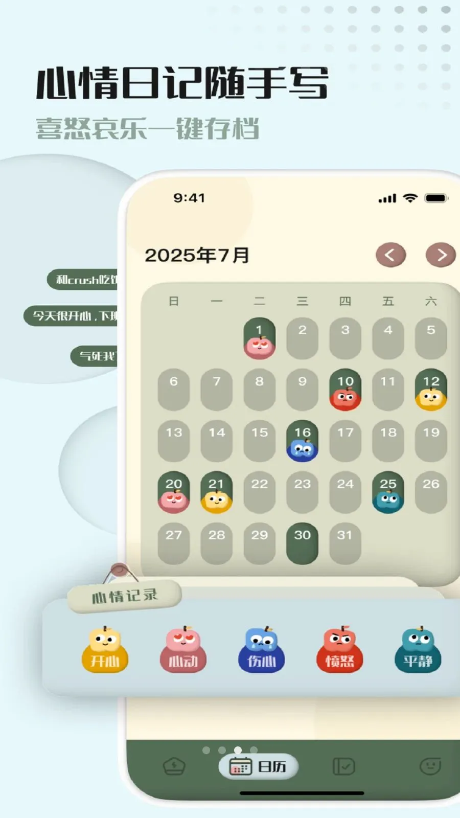 ��ҫ��������2026�ٷ����°汾v1.0 ��Ѱ�