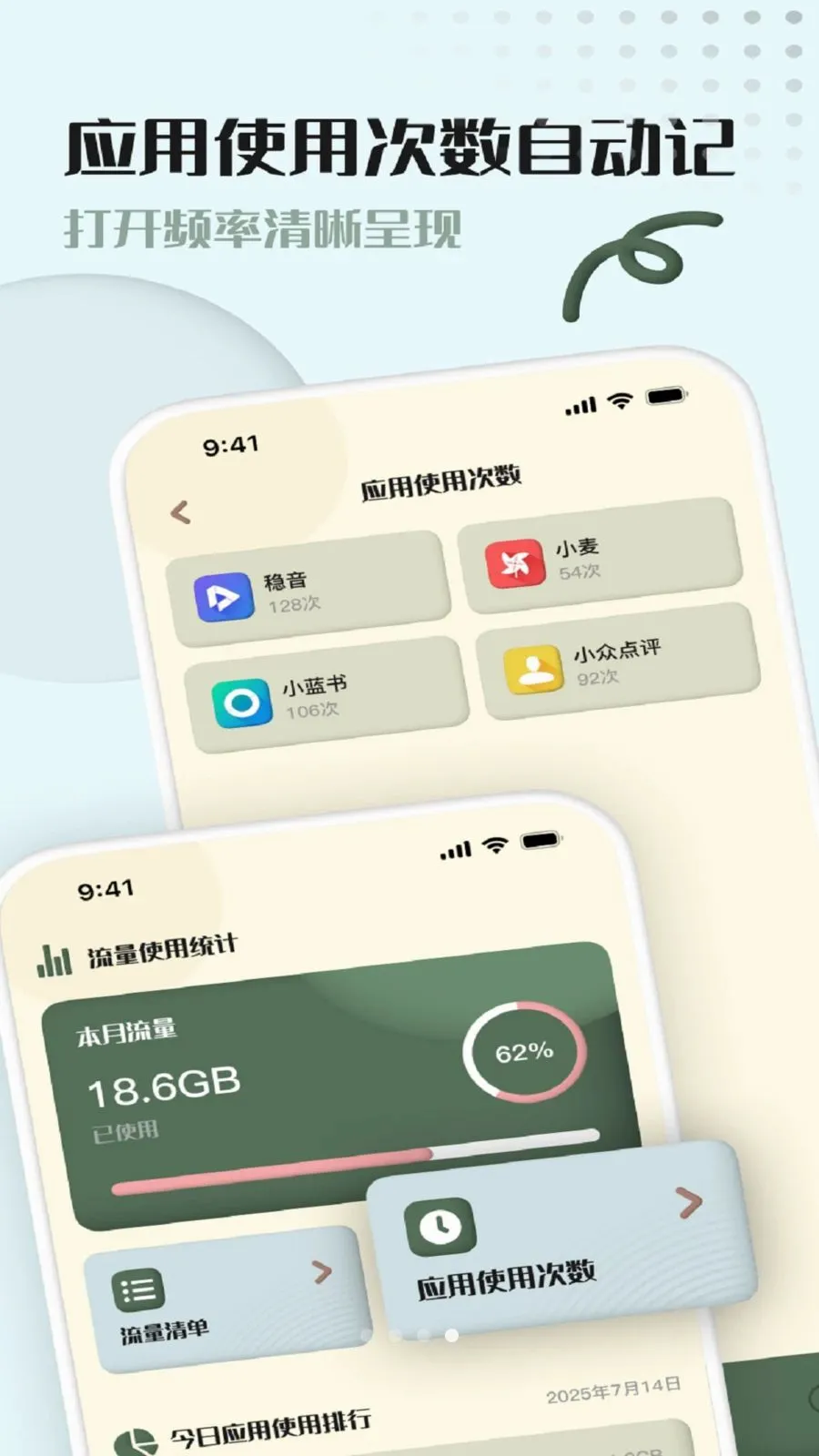 ��ҫ��������2026�ٷ����°汾v1.0 ��Ѱ�