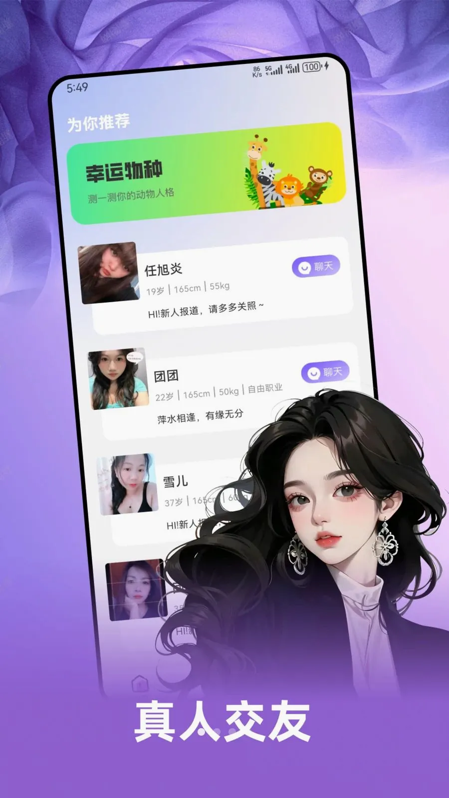 ��������cp(��Ƶ��������)v1.6.6 �ٷ�����