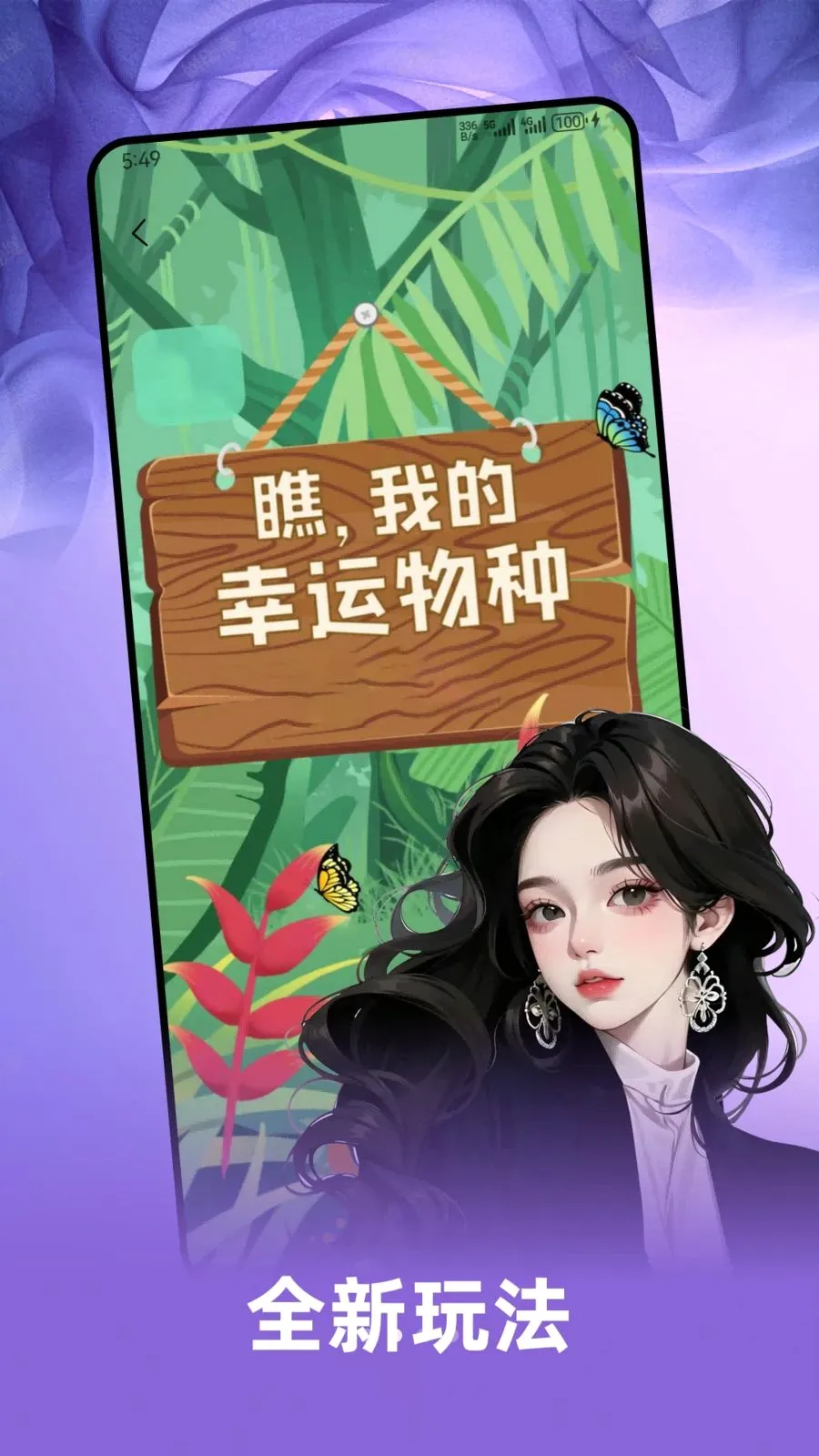 ��������cp(��Ƶ��������)v1.6.6 �ٷ�����