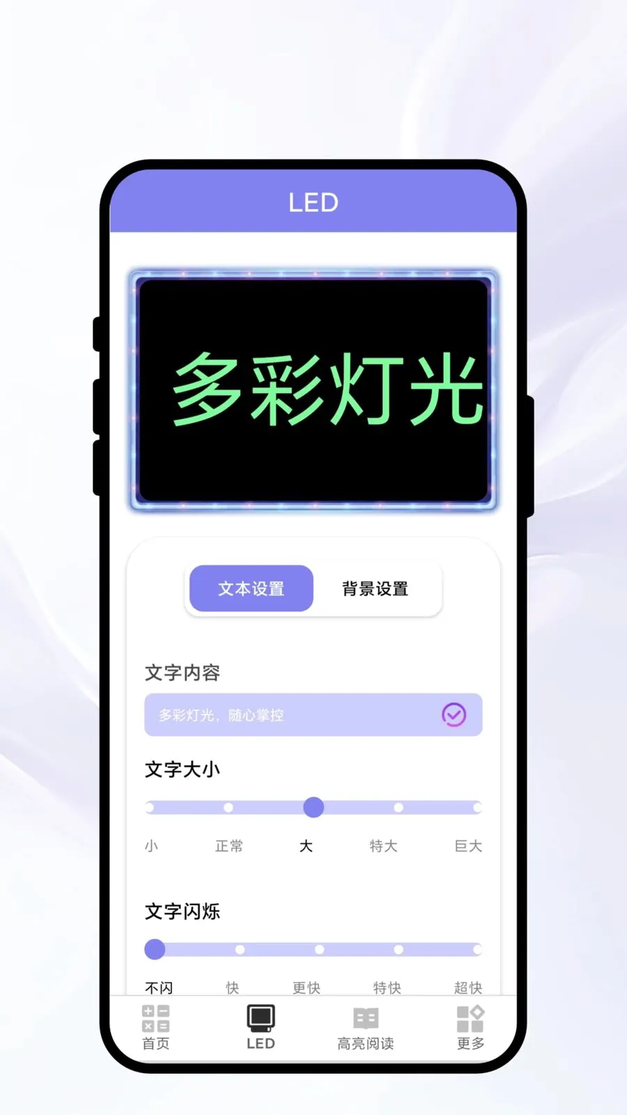 ���ԷŴ���(�๦��ʵ�ù���)v1.0.1 ��Ѱ�
