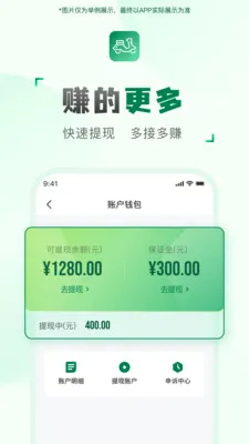 ���ͻ�����2026�ٷ����°汾v2.2.9 �ٷ�����