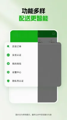 ǧ�����ְ�׿���ֻ���v1.5.0 ��׿��