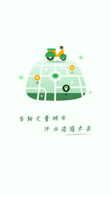 ǧ�����ְ�׿���ֻ���v1.5.0 ��׿��