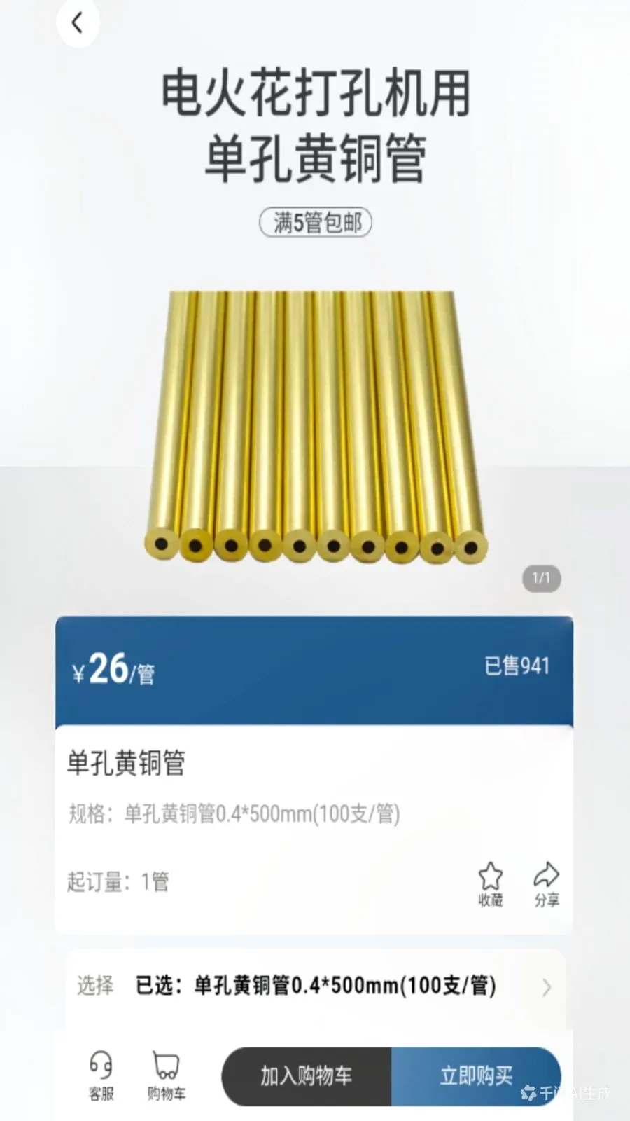 ������ѡAPP2026���°汾v19 ��Ѱ�