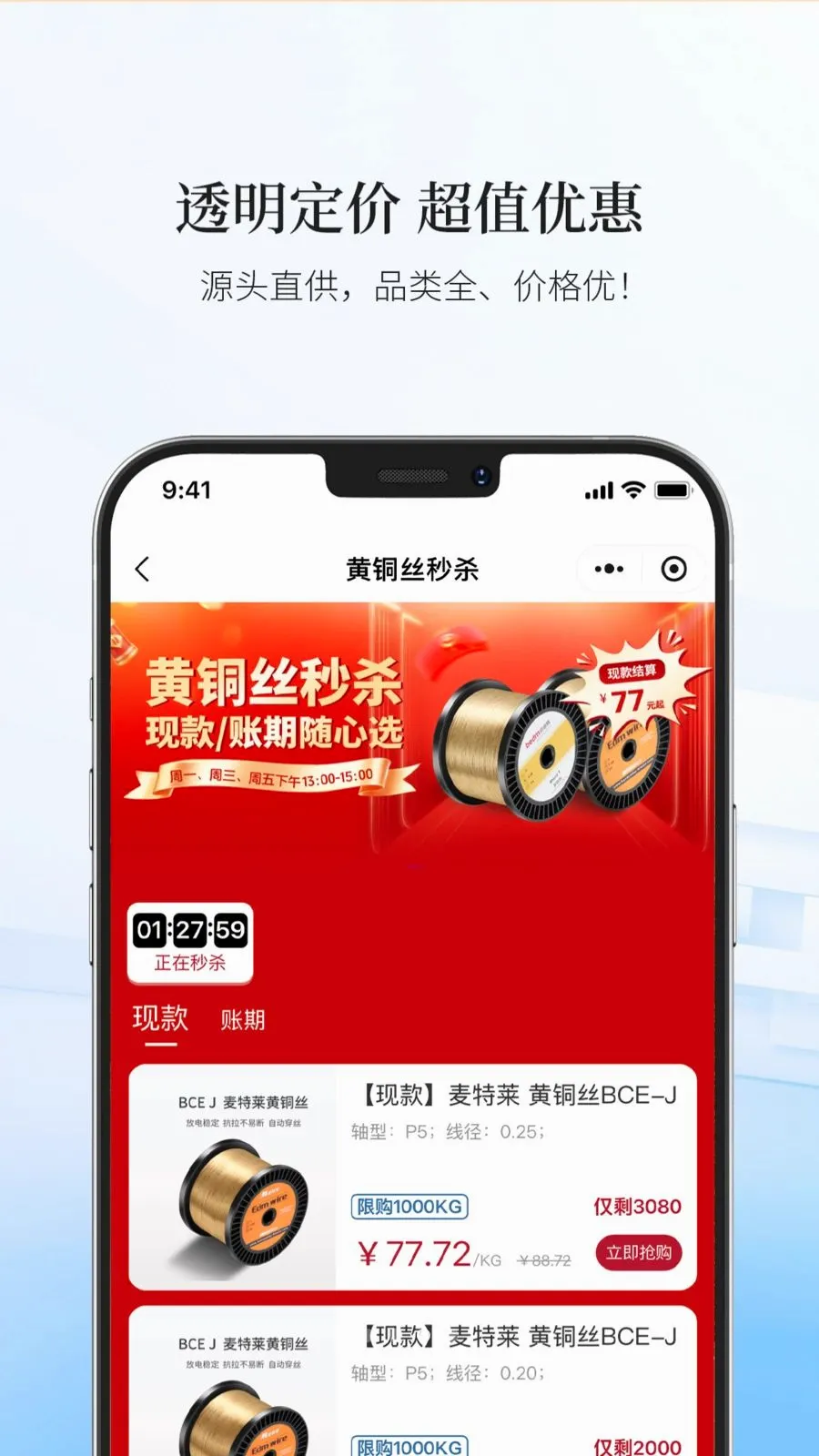 ������ѡAPP2026���°汾v19 ��Ѱ�