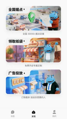 Ǯ���ӹ��(��׼���Ͷ��)v1.0.2619 �ٷ�����