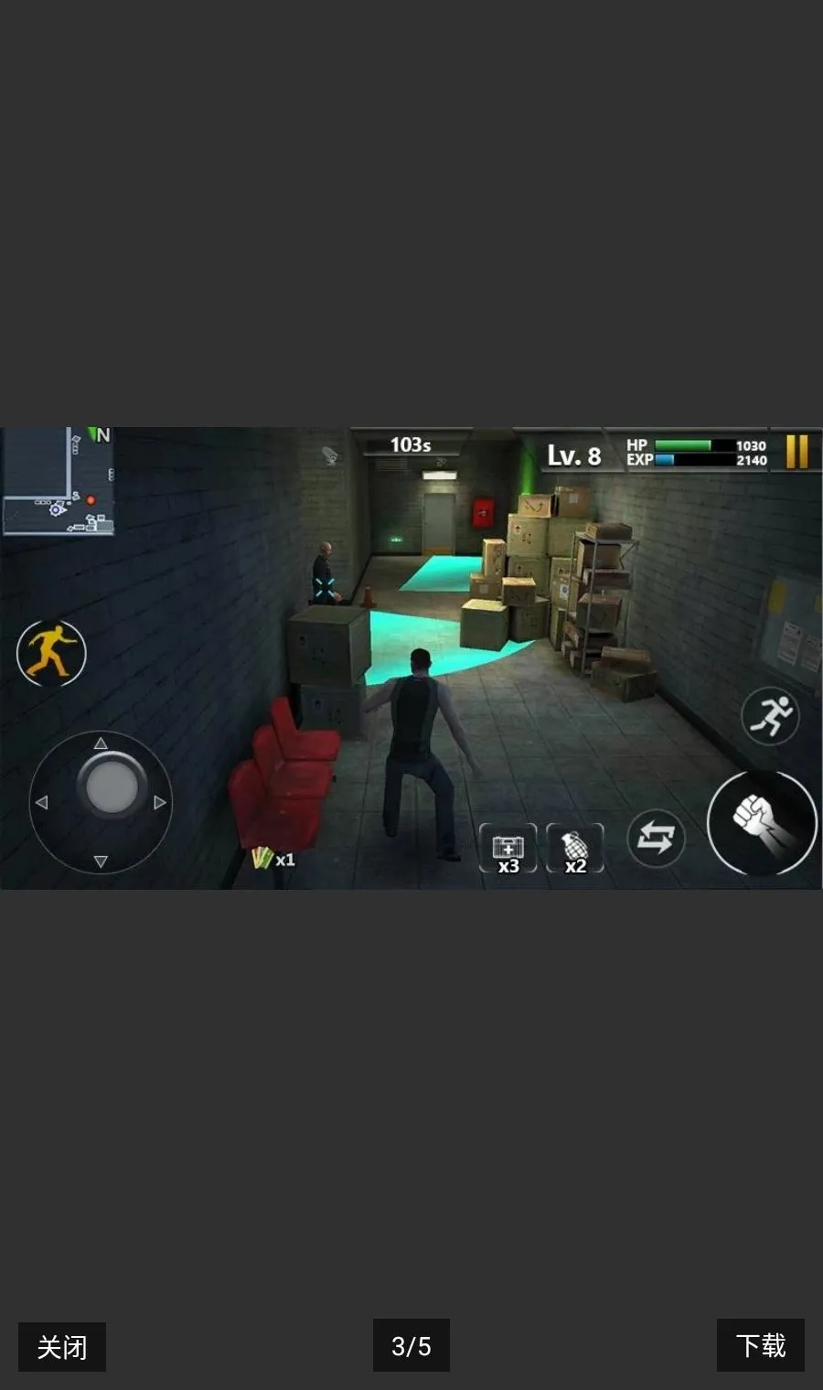Խ��(����������Ϸ)v1.2.2 �ٷ�����