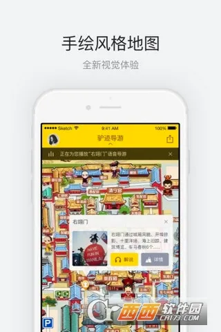 �����ʹ�(�ʹ���������App)v1.0.4 ��Ѱ�