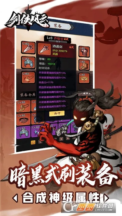 ��������2026�ٷ����°汾v1.0.34 ��Ѱ�