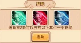 剑侠风云2026官方最新版本 剑侠风云2026官方最新版本
