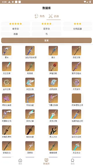 ���ɰٿ�2026�ٷ����°汾