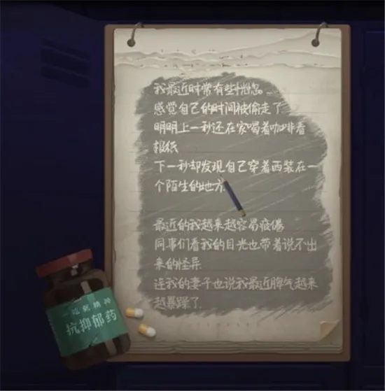 ʱ�޽�(���ɽ�����Ϸ)
