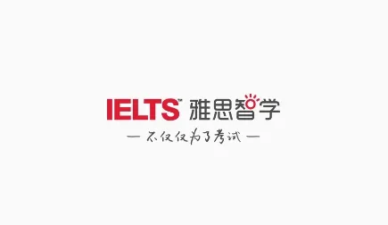 雅思智学(雅思学习软件) 雅思智学(雅思学习软件)