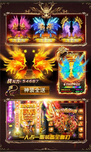 ���տ���(����������Ϸ)v3.0.8 �ֻ���