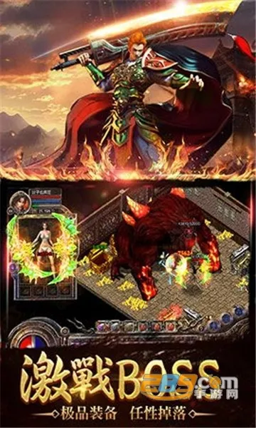 ����ս��(�����ɫ������Ϸ)v1.0.6 ��׿��