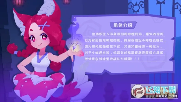哞哩的长梦2026最新版本 哞哩的长梦2026最新版本
