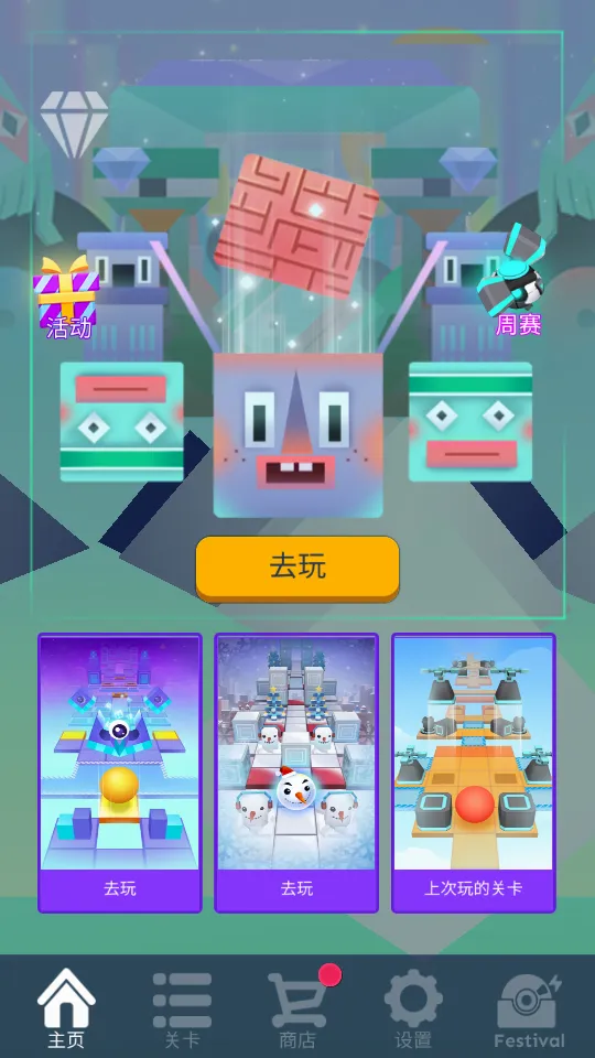 ���������rp��ɢmod�氲׿���ֻ���v9999 �ֻ���