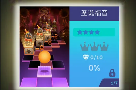 滚动的天空rp解散mod版安卓版手机版 滚动的天空rp解散mod版安卓版手机版