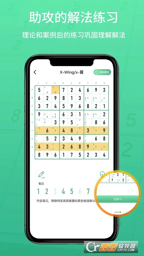 ������2026�ٷ����°汾v1.1.27 ��Ѱ�