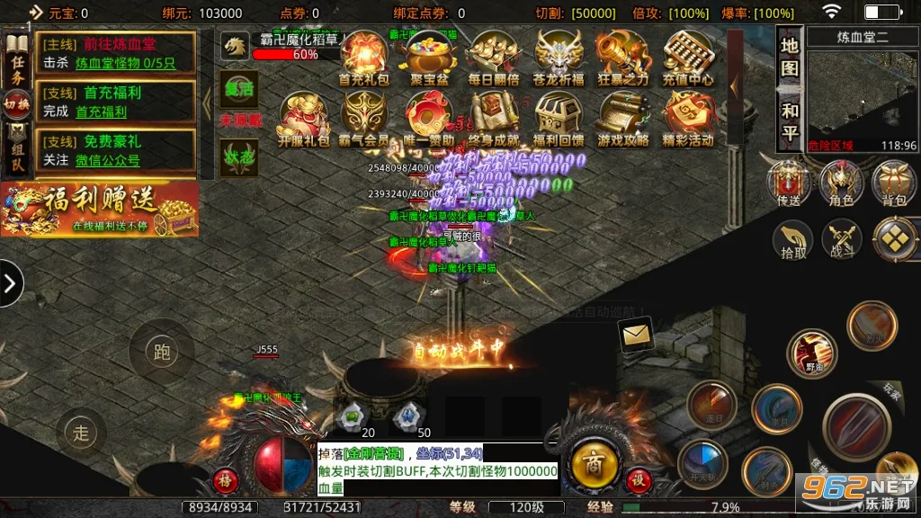 ��ң���������ֻ���v1.1.0 ��׿��