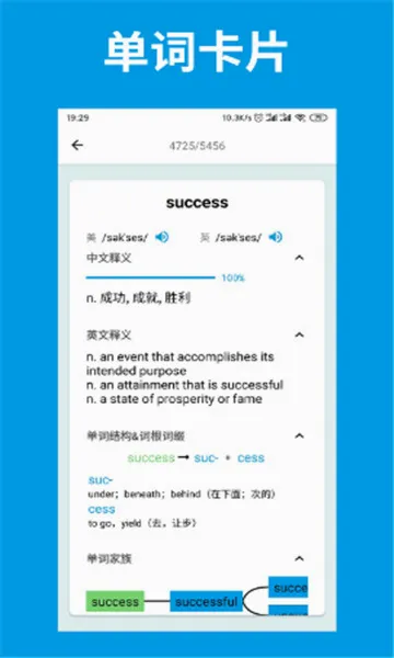 �ʵ�����(����ѧϰƽ̨)v2.1.1 ��Ѱ�