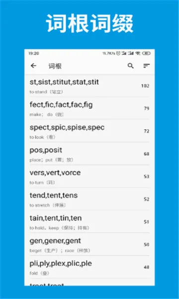�ʵ�����(����ѧϰƽ̨)v2.1.1 ��Ѱ�