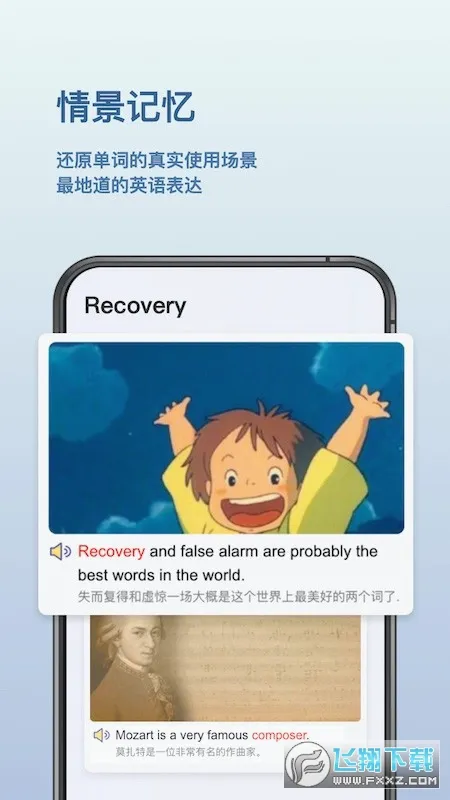 ���㵥��2026�ٷ����°汾v3.0.3 ��׿��