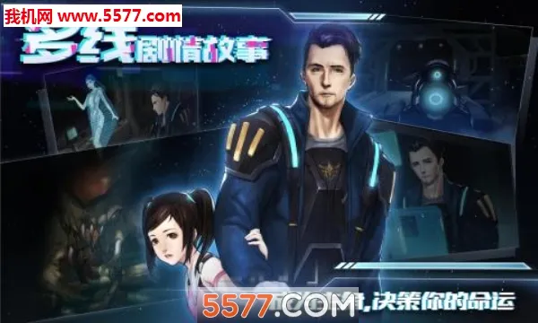 �Ǽ���ɢ2026���°汾v2.0.2 �ٷ�����