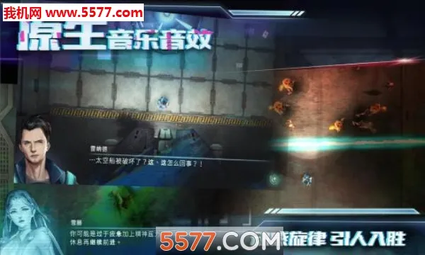 �Ǽ���ɢ2026���°汾v2.0.2 �ٷ�����
