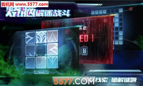 �Ǽ���ɢ2026���°汾v2.0.2 �ٷ�����