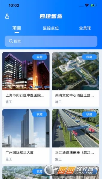 �Ľ�����2026�ٷ����°汾v1.2.2 �ٷ�����
