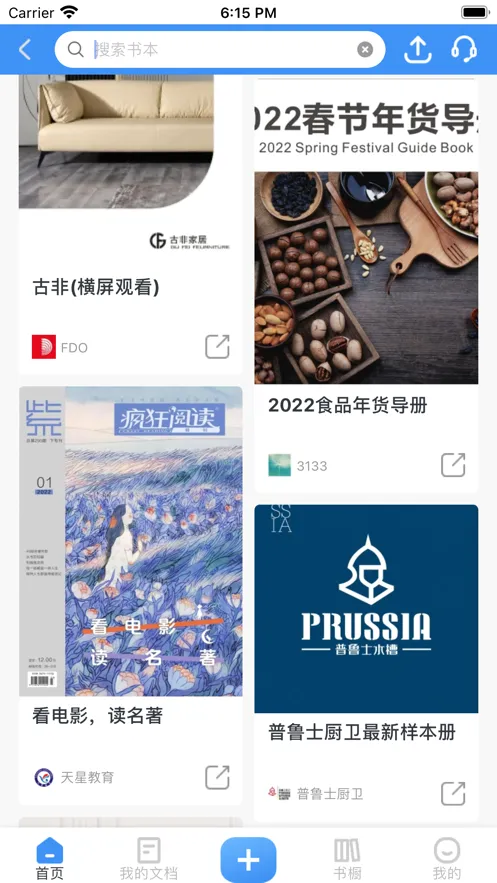 ��չ��2026�ٷ����°汾