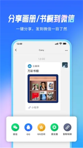 ��չ��2026�ٷ����°汾
