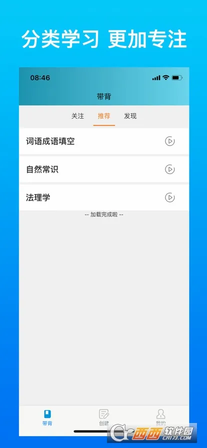 ���������ֻ���v5.1.6 ��Ѱ�