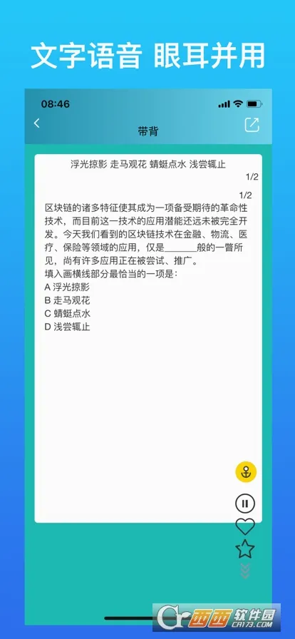 ���������ֻ���v5.1.6 ��Ѱ�