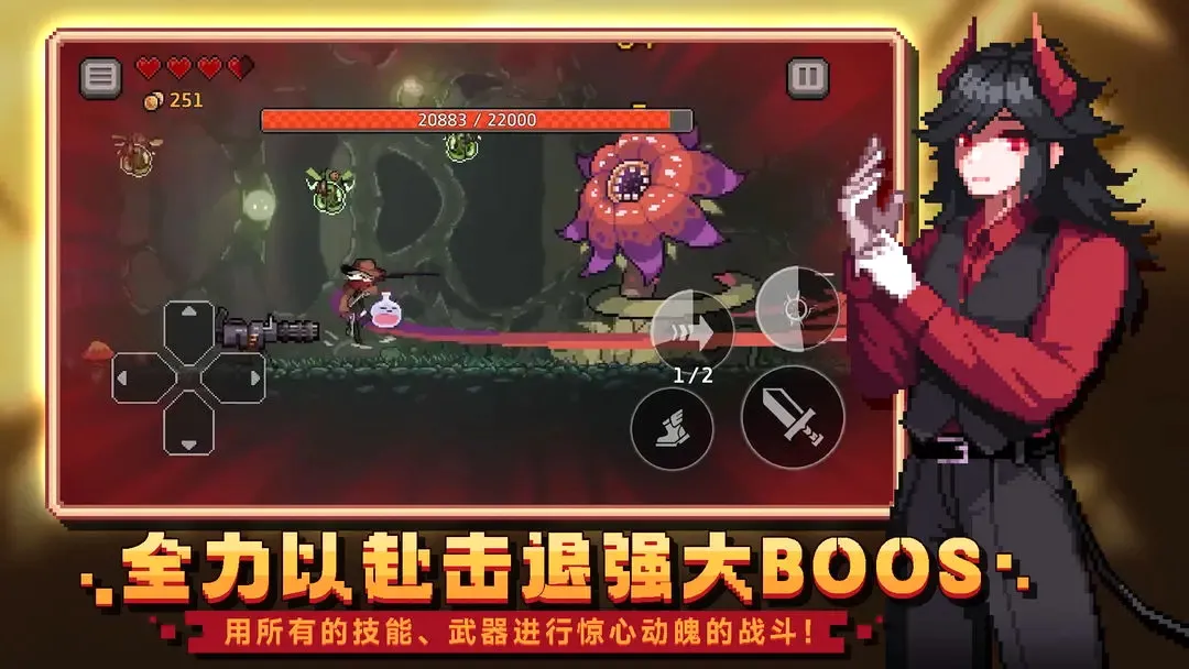 ������Ԩ��׿���ֻ���v1.0.31 �ٷ�����