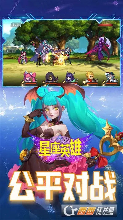 ����Ӣ��(ð�ղ�����Ϸ)v1.0 ��׿��