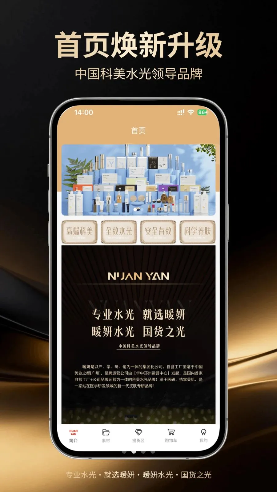 ů��2026���°汾v1.0.5 ��Ѱ�