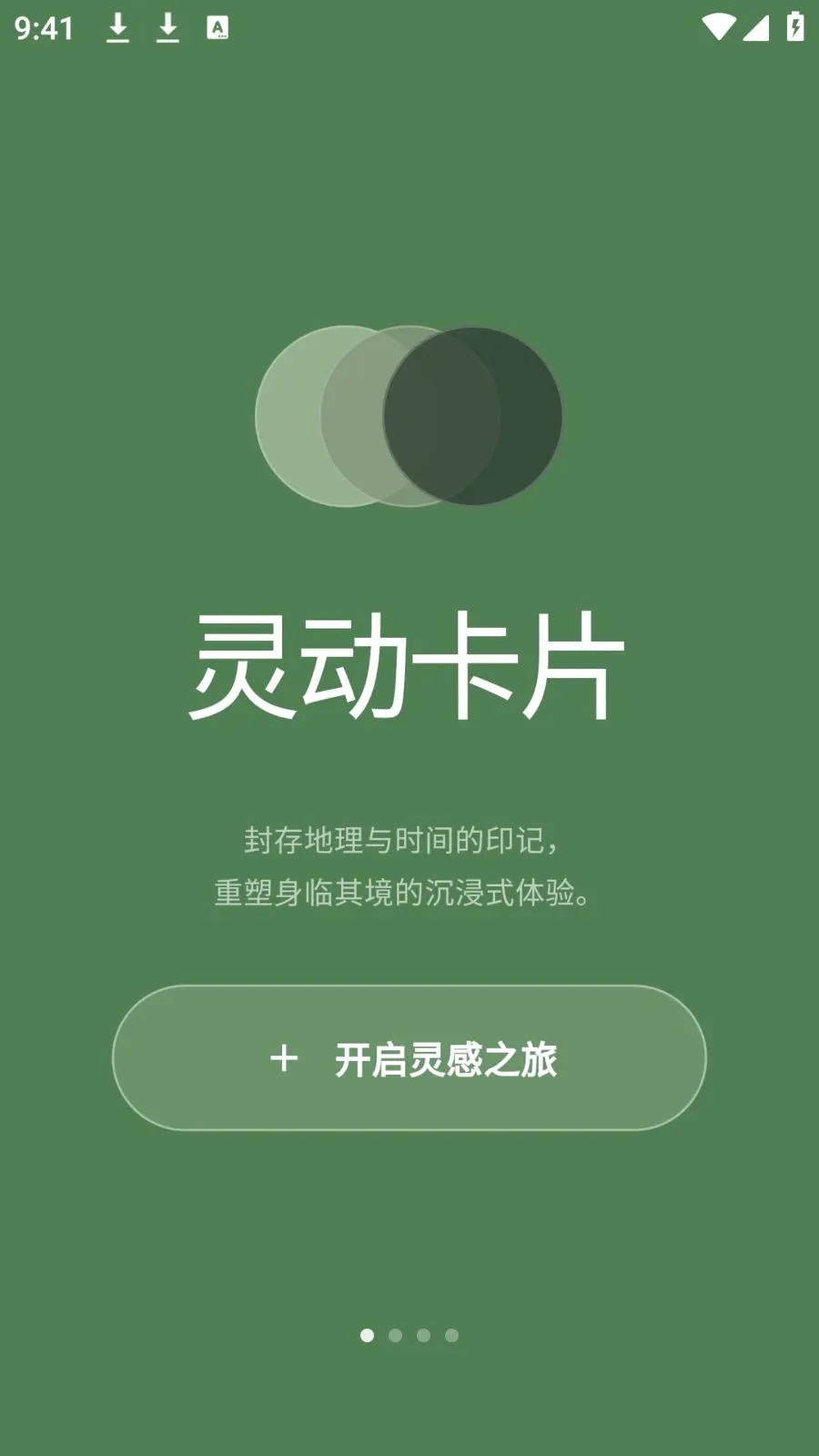 photocolors����(ɫ��ʵ�ù���)v1.0.4 ��Ѱ�